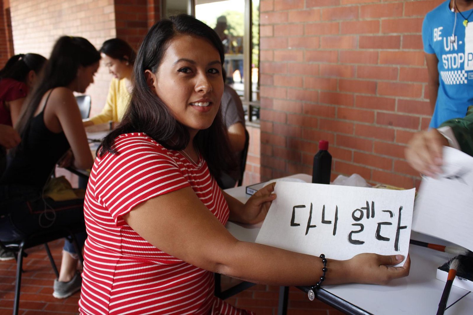 Semana Internacional de Corea en Cali
