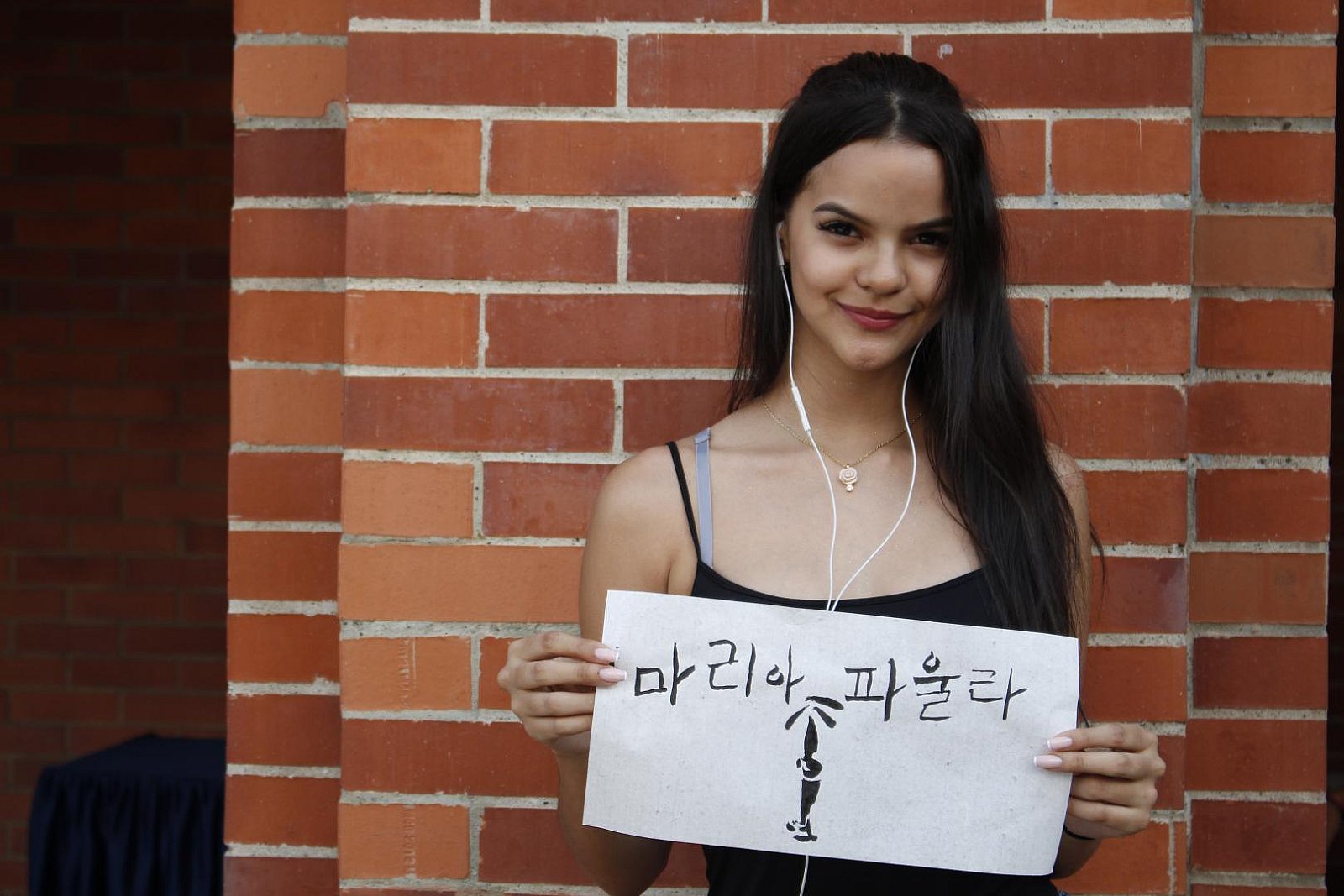 Semana Internacional de Corea en Cali