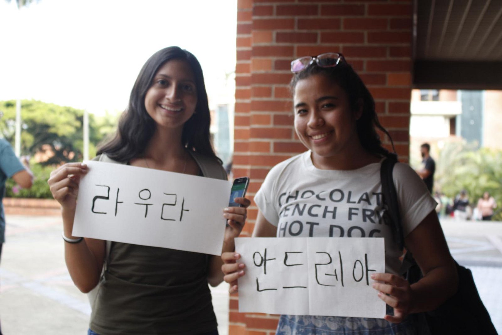 Semana Internacional de Corea en Cali