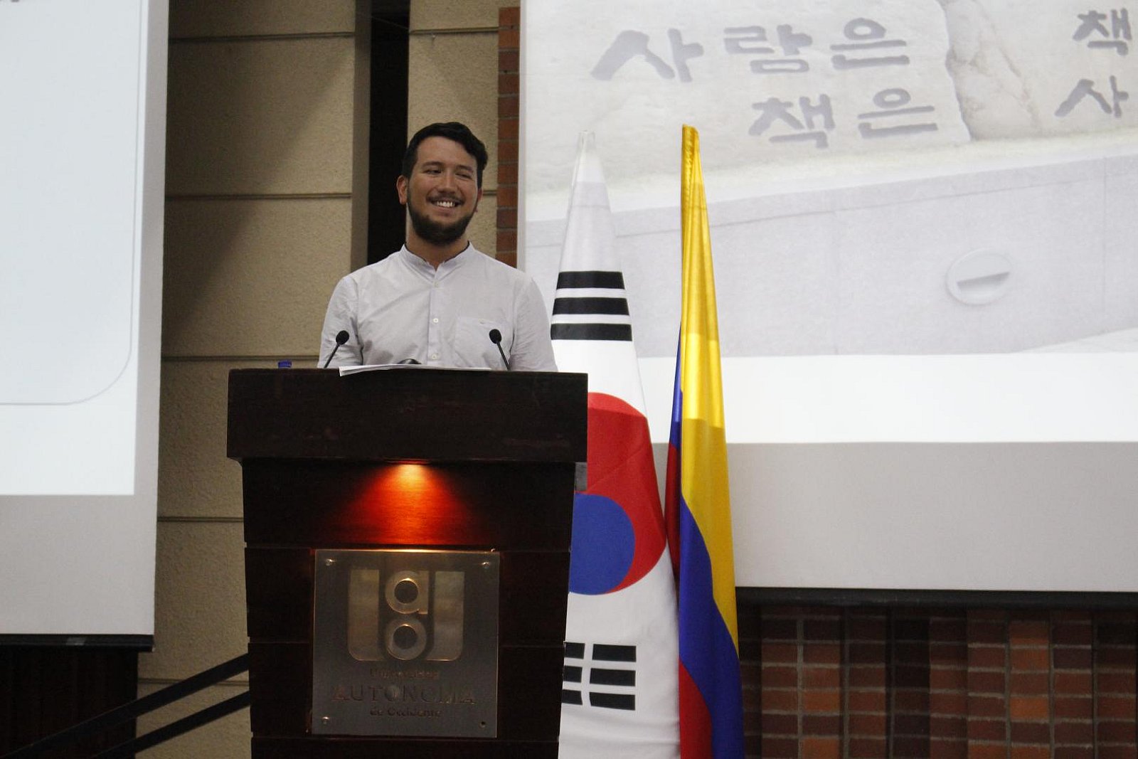 Semana Internacional de Corea en Cali