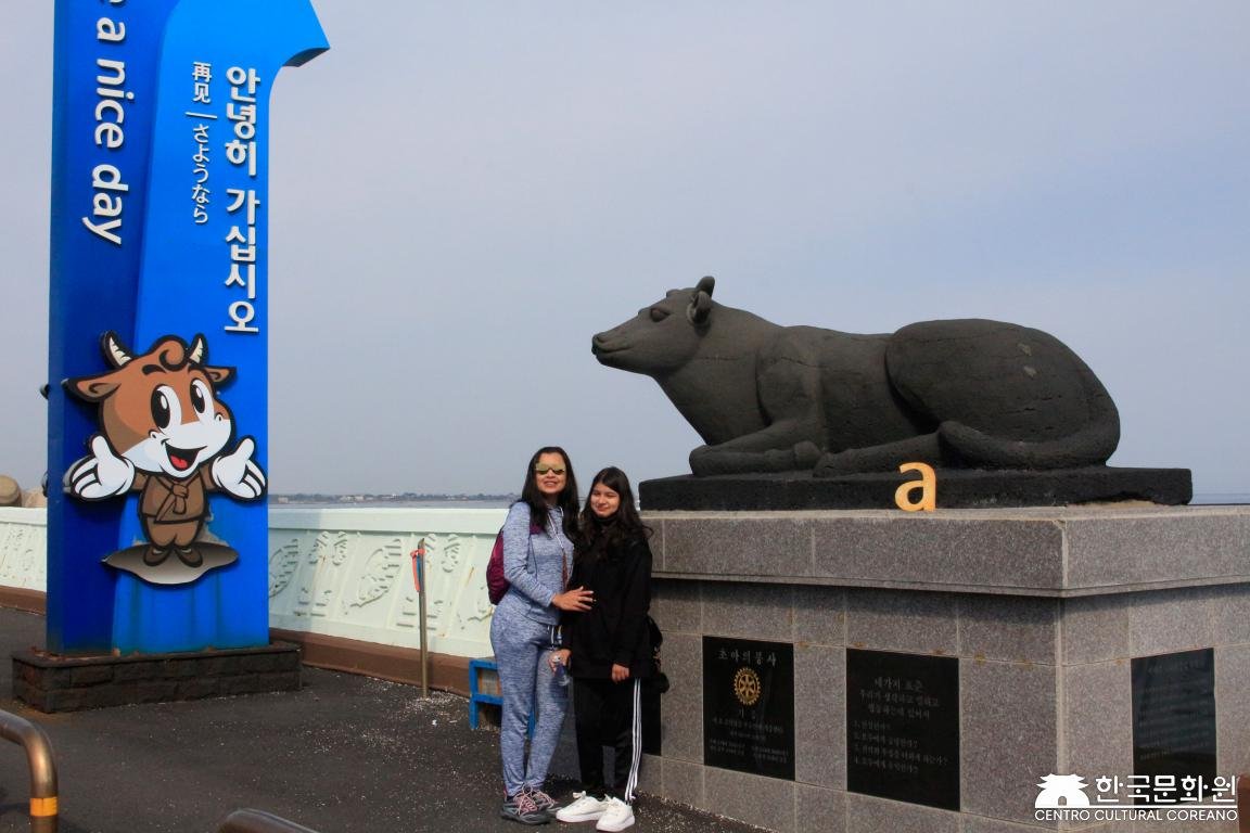 Tour a Corea Primavera 2019