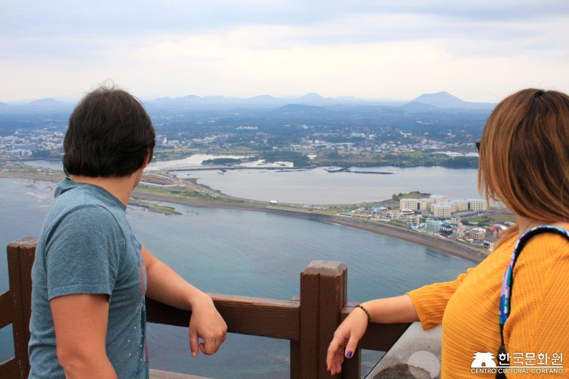 Tour a Corea Primavera 2019