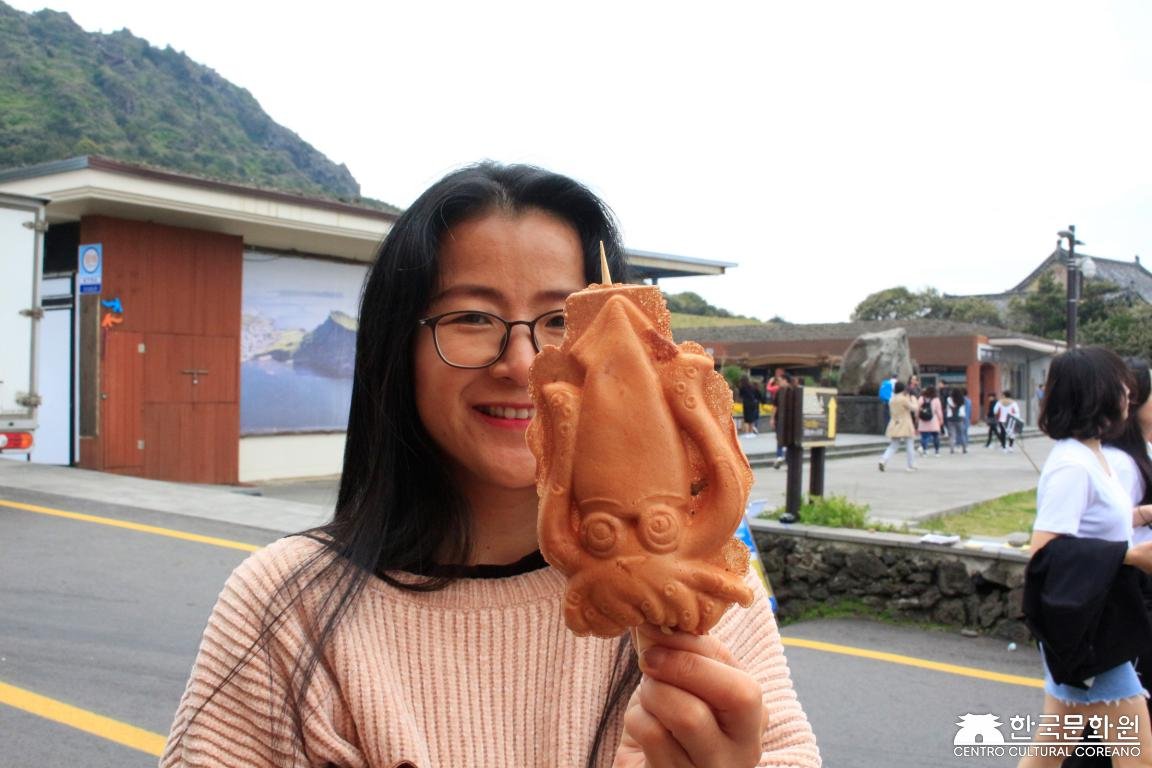Tour a Corea Primavera 2019