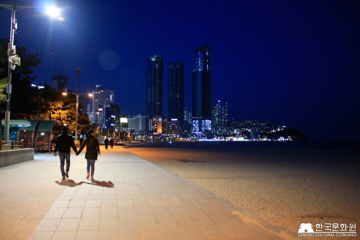 Tour a Corea Primavera 2019