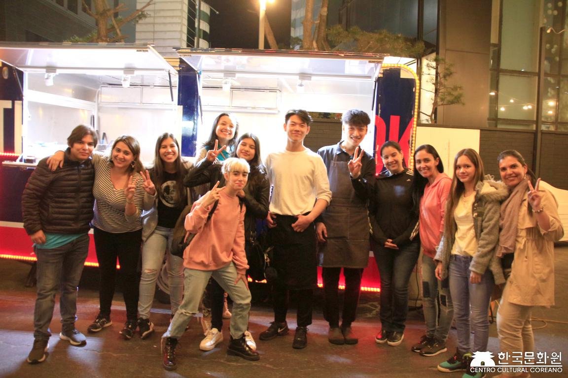Tour a Corea Primavera 2019