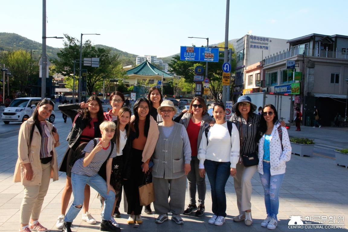Tour a Corea Primavera 2019